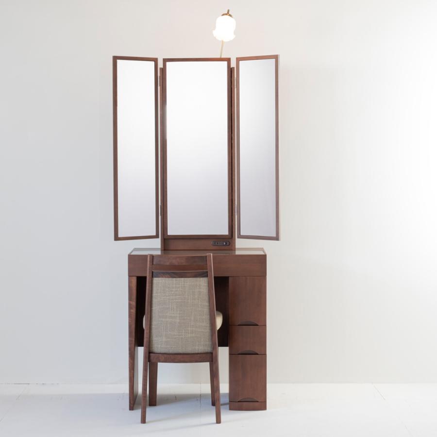 関本家具装芸 シエスタ ウォールナット 七分三面姿見ホテルドレッサー