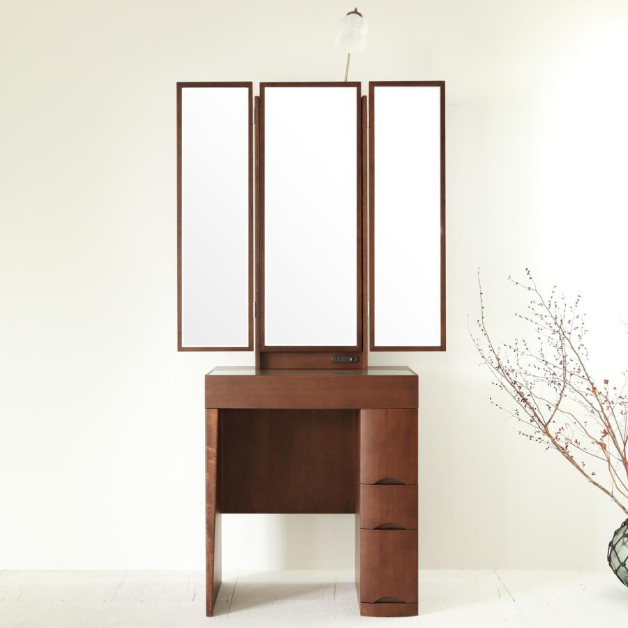 関本家具装芸 シエスタ ウォールナット 七分三面姿見ホテルドレッサー