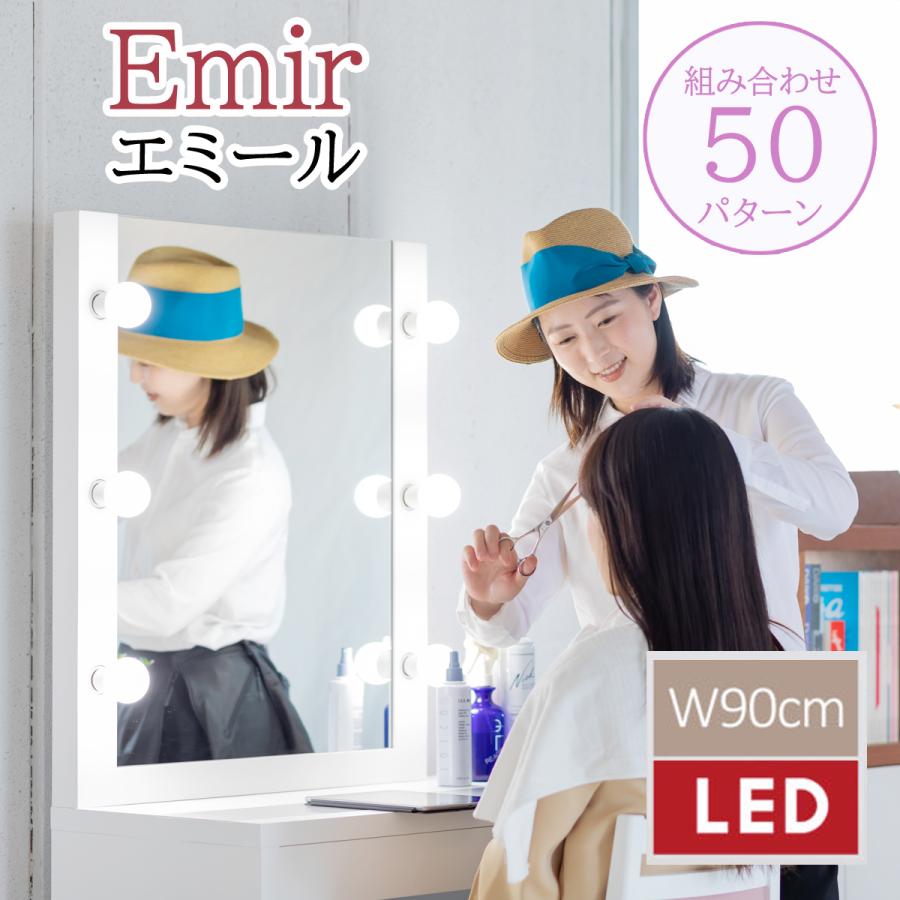 関本家具装芸 ミラー高さ20cmアップ クリスタルSofia女優 関本家具装芸 ミラー高さ20cmアップ クリスタルSofia女優