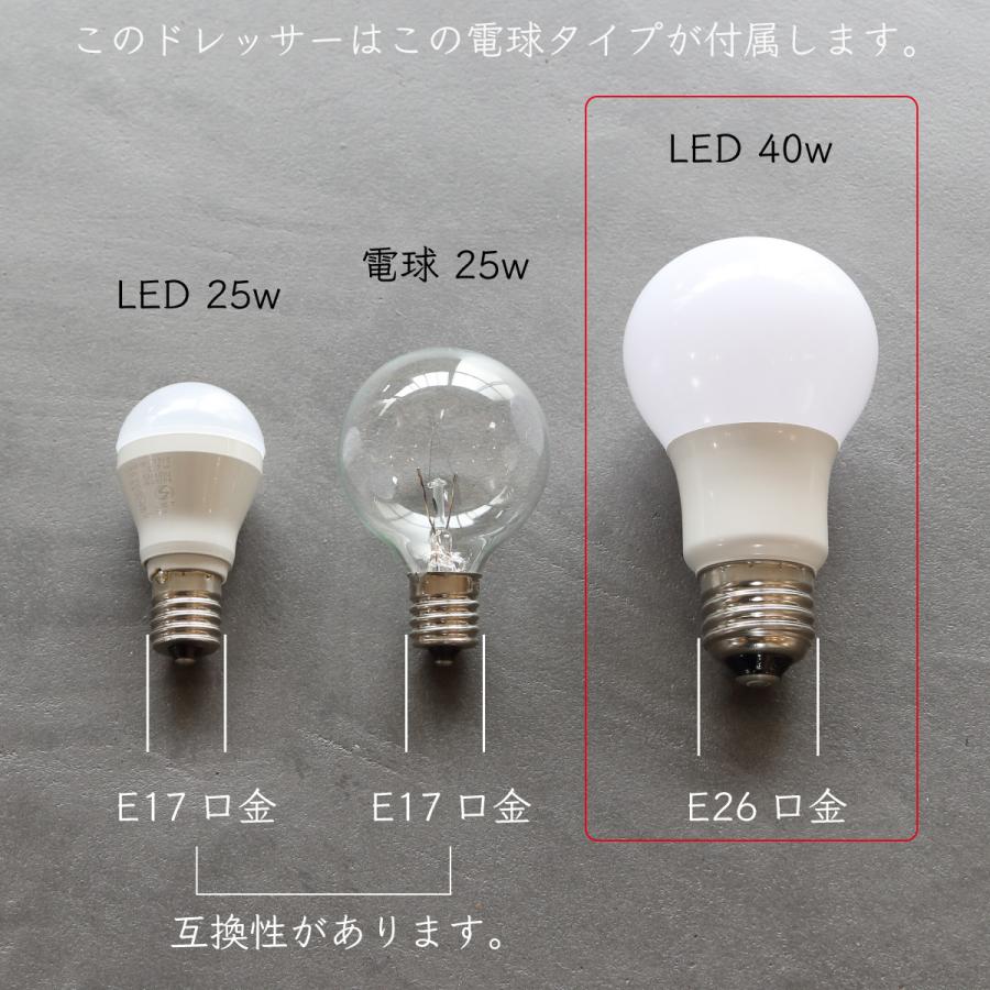 クリスタルsofia女優ミラー グレージュ 一面鏡ハリウッドミラー Ledドレッサー椅子付き Sk Sophia ドレッサー女優ミラー関本家具装芸 通販 Yahoo ショッピング