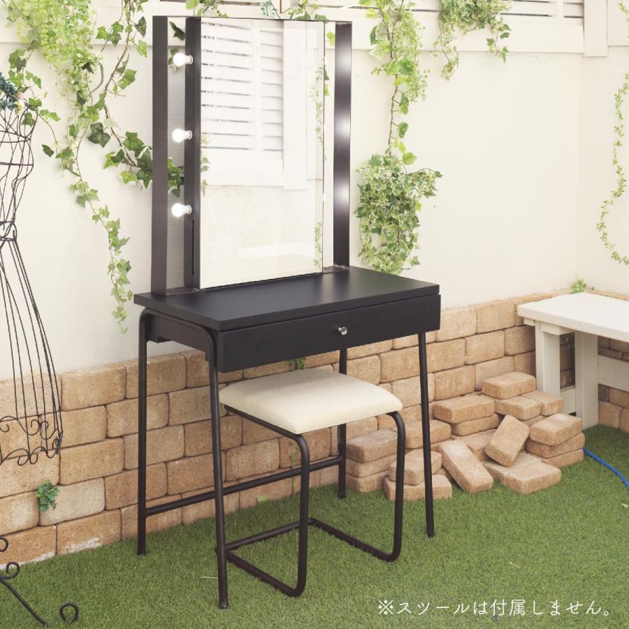 関本家具装芸 一面鏡スタジオ女優ミラードレッサー ブラック 美容