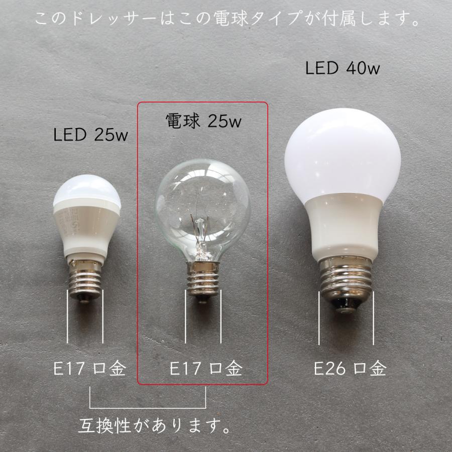 関本家具装芸 一面鏡スタジオ女優ミラー ホワイト 美容サロンセット面