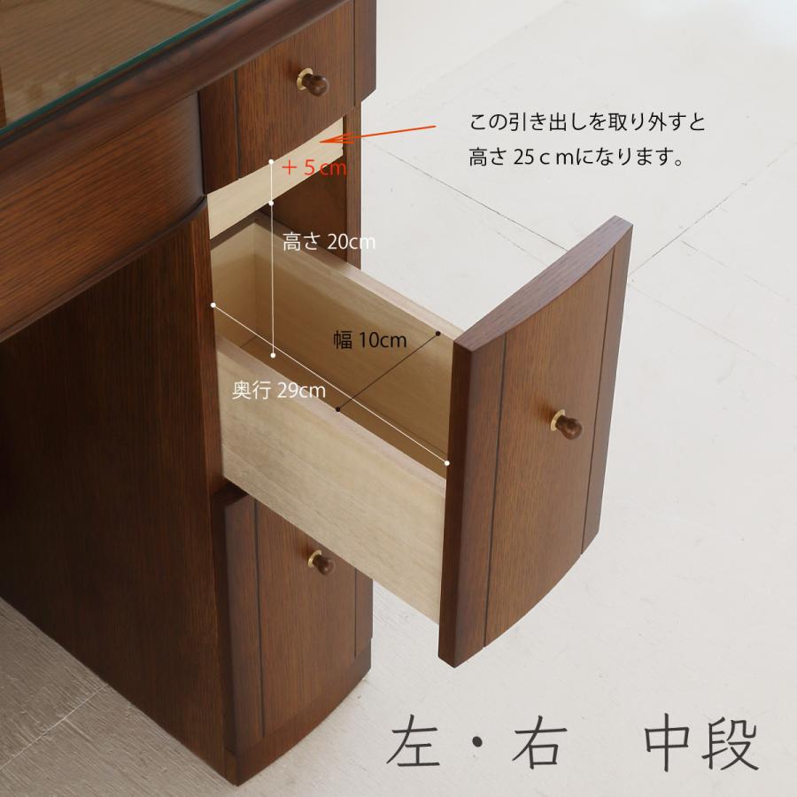 関本家具装芸 ドレッサー 本三面鏡ビーナス アンティーウォールナット