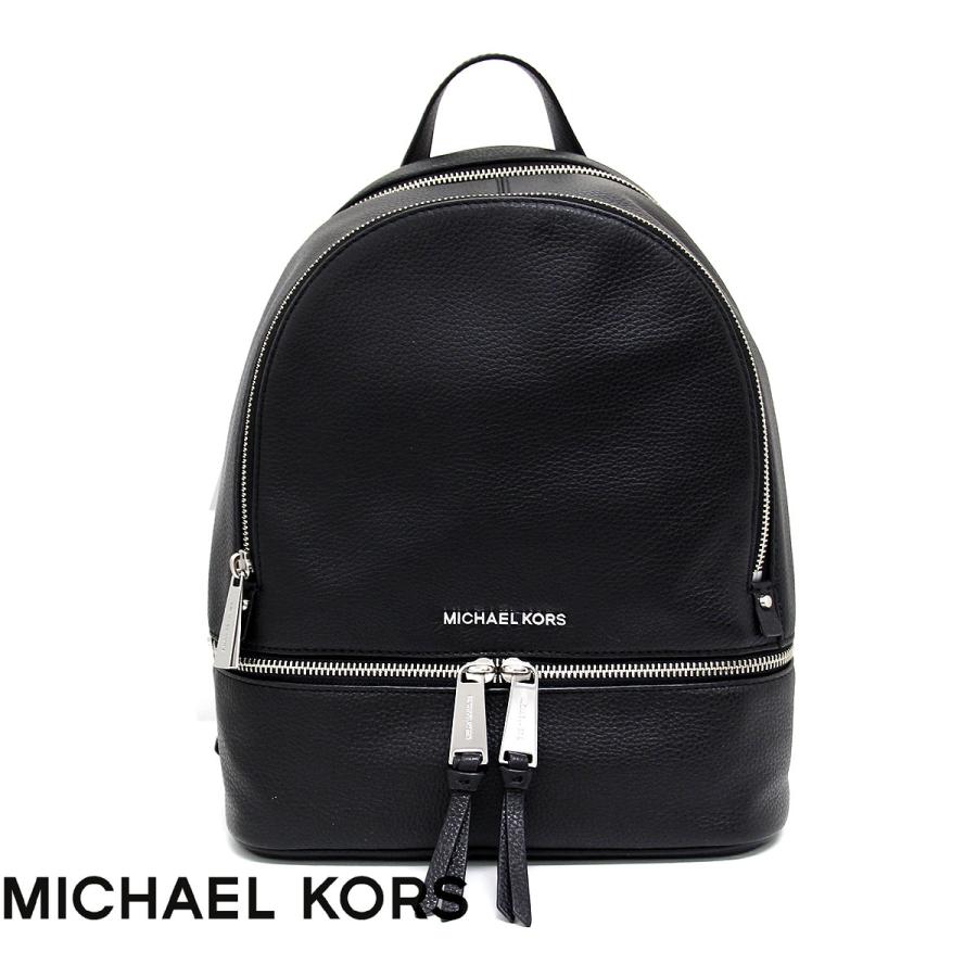 MICHAEL KORS マイケルコース 30S5SEZB1L 001 RHEA ZIP リュックサック 