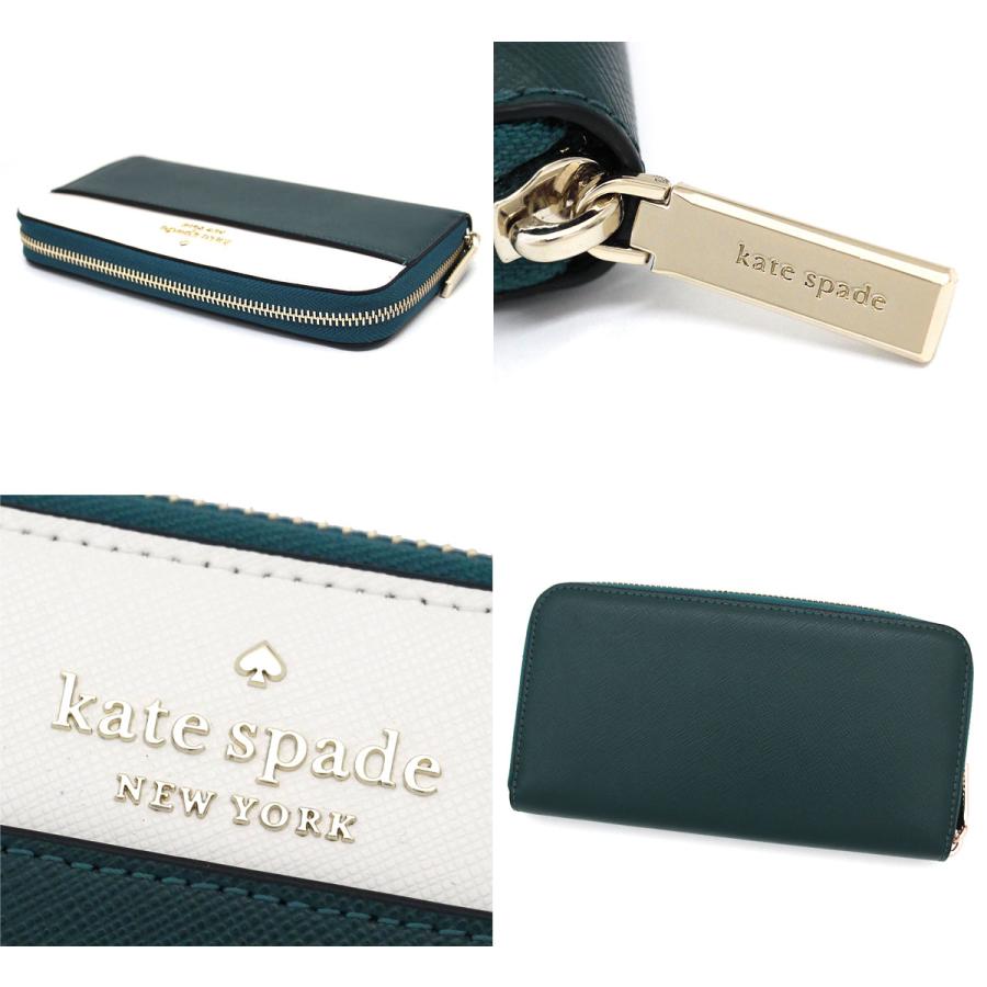 kate spade ケイトスペード WLR00120 300 ラウンドファスナー 長財布 小銭入れ付き ピーコック COLORBLOCK LARGE CONTINENTAL WALLET　バイカラー｜sekine｜02