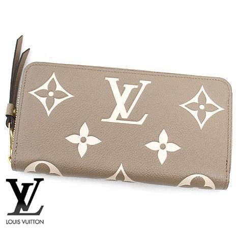 LOUIS VUITTON ルイヴィトン M69794 バイカラー モノグラム・アンプラント ラウンドファスナー長財布 ジッピー・ウォレット