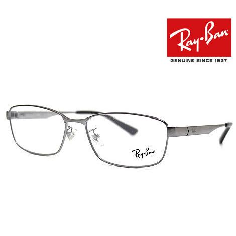 Ray Ban レイバン RX6452D RB6452D 2553 56 伊達眼鏡 メガネフレーム ...