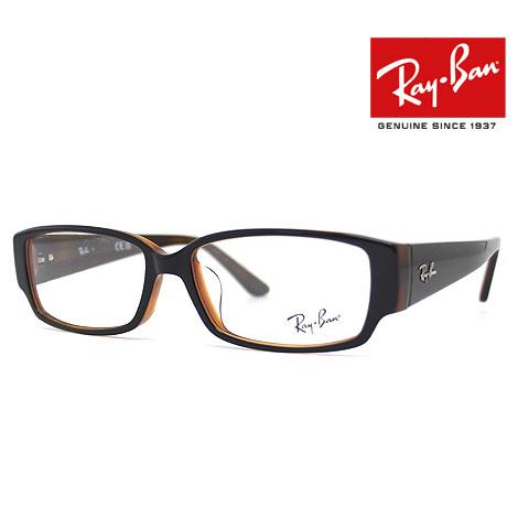 Ray Ban レイバン RX5250 RB5250 2044 54 伊達眼鏡 メガネフレーム 