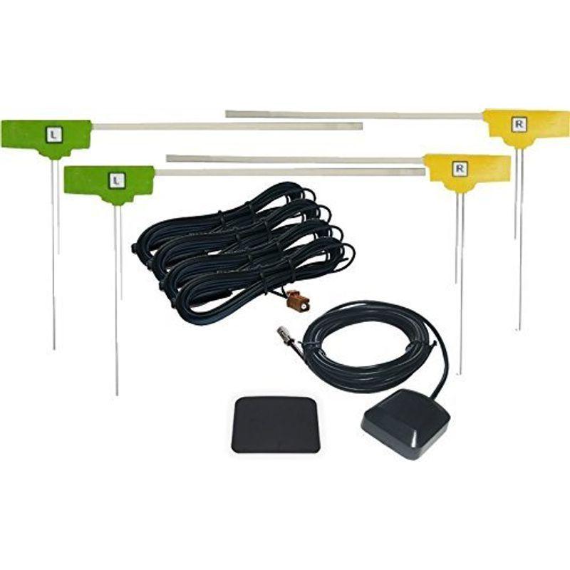 最も優遇の Gpsアンテナ 対応 Avic Vh099g 地デジ カロッツェリア セット 4ch タイプ Gt16