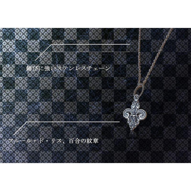フルール ド リス 百合モチーフ ネックレス 百合の紋章 ユリ リリー メンズ レディース 朝涼 通販 Yahoo ショッピング