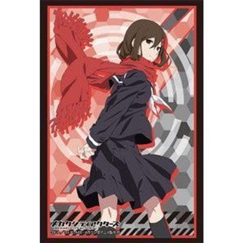 売り切れ必至 ブシロードスリーブコレクションhg Vol 697 メカクシティアクターズ アヤノ パック オープニング大放出セール Turningheadskennel Com