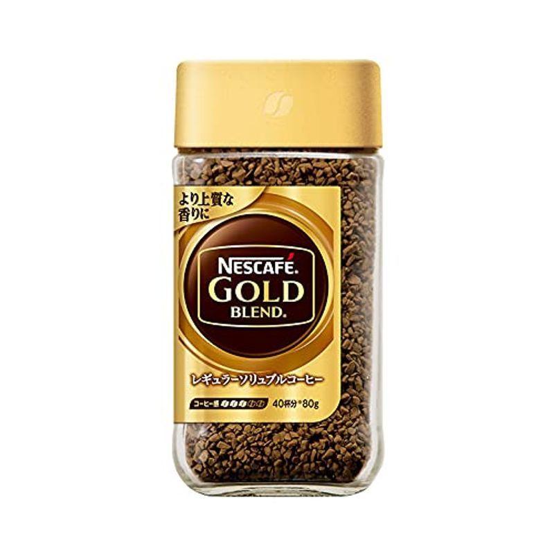 織り柄チェック ネスカフェ ゴールドブレンド 80g 24個セット - コーヒー