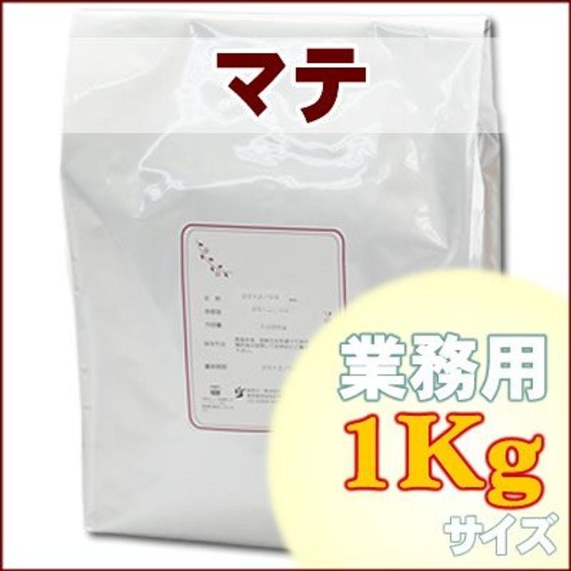 和風 ステビア 業務用1Kg ハーブティー サフラワー 1kgx10
