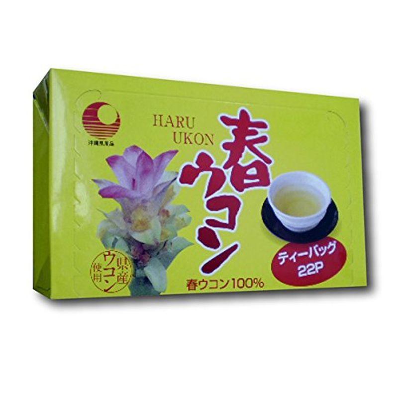沖縄産春ウコン100 春ウコン茶ティーバッグ ハーブティー 10箱 1