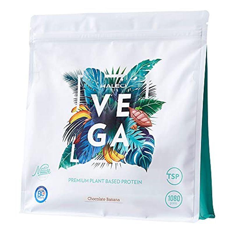 Haleo プレミアム ソイプロテイン Vega ベガ 人工甘味料不使用 ロイシン強化 ナチュラルフレーバー チョコレートバナナ味 108 オーバーのアイテム取扱
