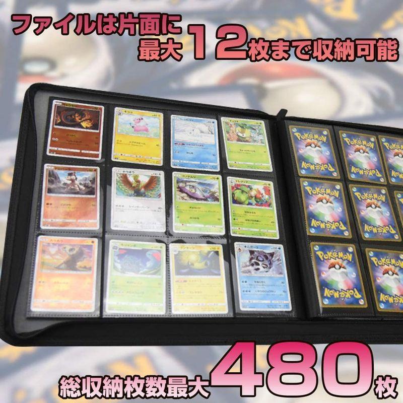 Ally ポケモンカードファイル カードケース ポケモンカード トレカ コレクション チェキ アルバム 12ポケット 保管用 480枚収納 朝涼 通販 Yahoo ショッピング