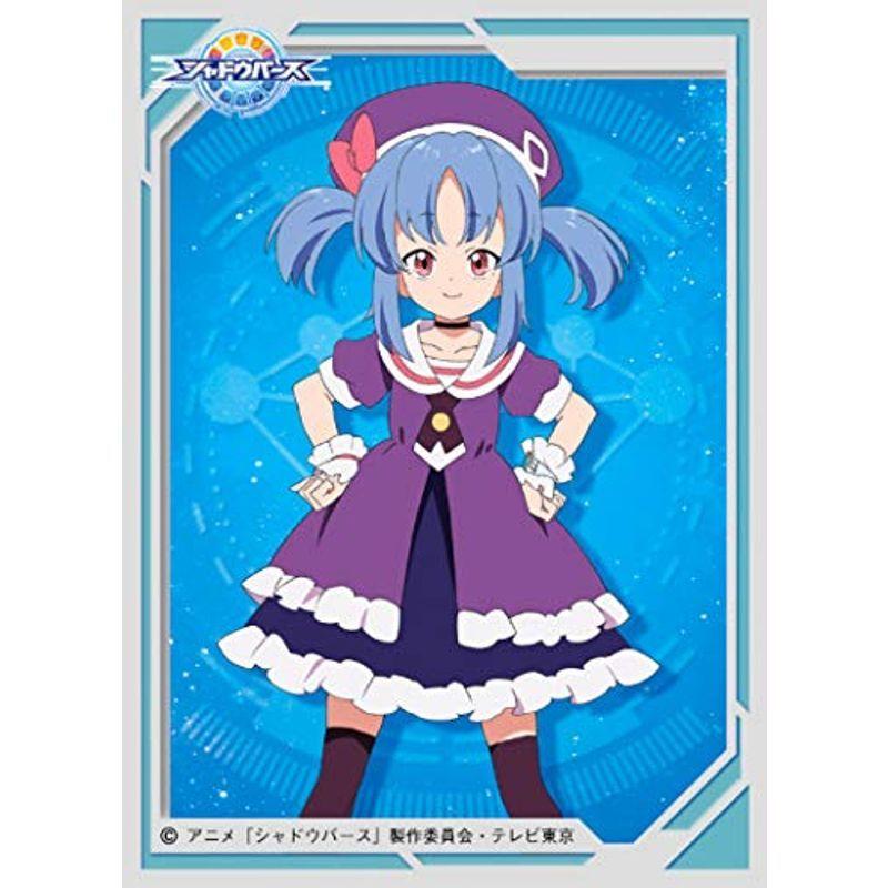 きゃらスリーブコレクション マットシリーズ シャドウバース 黒羽アリス No Mt958 朝涼 通販 Yahoo ショッピング