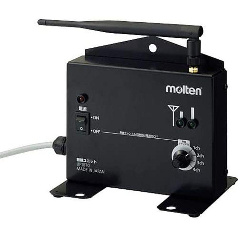 【新品訳あり】 モルテン(molten) 無線ユニット 幅15×奥行11×高さ32cm UP1070 【ZYX1399463538】(50538円)