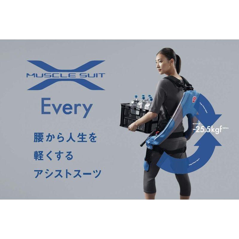 定番のお歳暮 腰 負担 軽減 中腰 タイトフィット マッスルスーツEvery