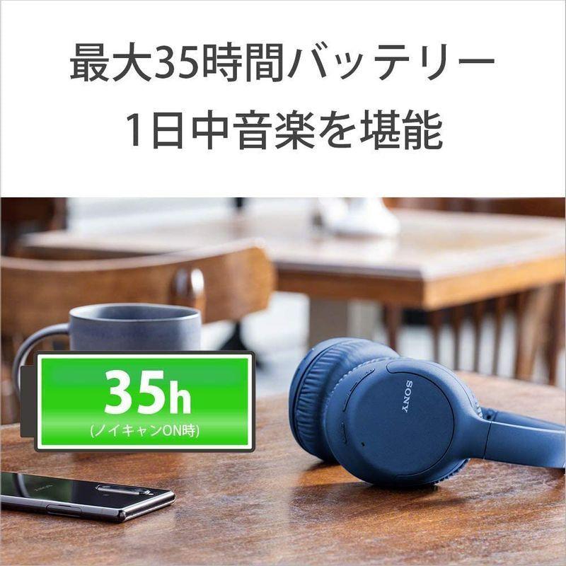 ソニー ワイヤレスノイズキャンセリングヘッドホン WH-CH710N : Bluetooth対応 最大35時間連続再生 マイク付き 2020 WH CH710N ワイヤレスノイズキャンセリングヘッドホン Bluetooth対応 最大35時間連続再生 マイク付き