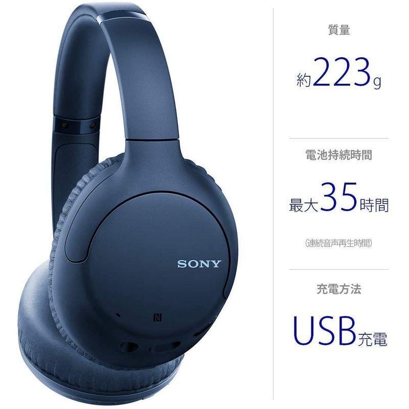 ソニー ワイヤレスノイズキャンセリングヘッドホン WH-CH710N : Bluetooth対応 最大35時間連続再生 マイク付き 2020 WH CH710N ワイヤレスノイズキャンセリングヘッドホン Bluetooth対応 最大35時間連続再生 マイク付き