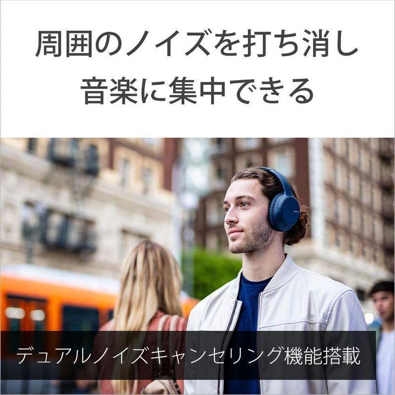 ソニー ワイヤレスノイズキャンセリングヘッドホン WH-CH710N : Bluetooth対応 最大35時間連続再生 マイク付き 2020 WH CH710N ワイヤレスノイズキャンセリングヘッドホン Bluetooth対応 最大35時間連続再生 マイク付き