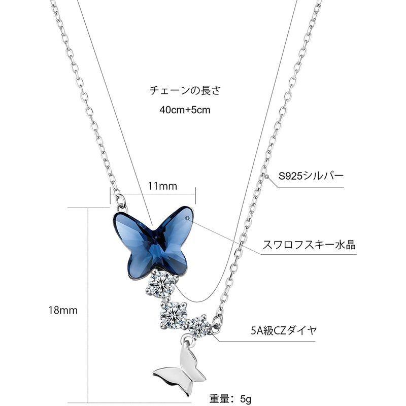 蝶 ネックレス 925 Cz かわいい ちょうちょ シルバー シルバーネックレス チョウ バタフライ ペンダント 蝶々 注目の シルバー