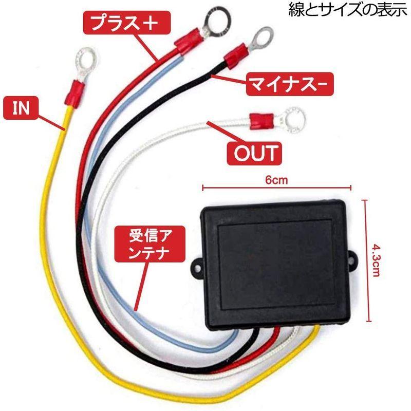 激安大特価！ WARNウインチ12V 用コネクトラジオコントロールリモコン