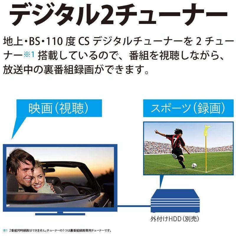 シャープ 19V型 液晶 テレビ AQUOS 2T-C19DE-W ハイビジョン 外付けHDD裏番組録画対応 2021年モデル ホワイト 19V型 液晶 テレビ AQUOS 2T C19DE ハイビジョン 外付けHDD裏番組録画対応 2021年モデル ホワイト