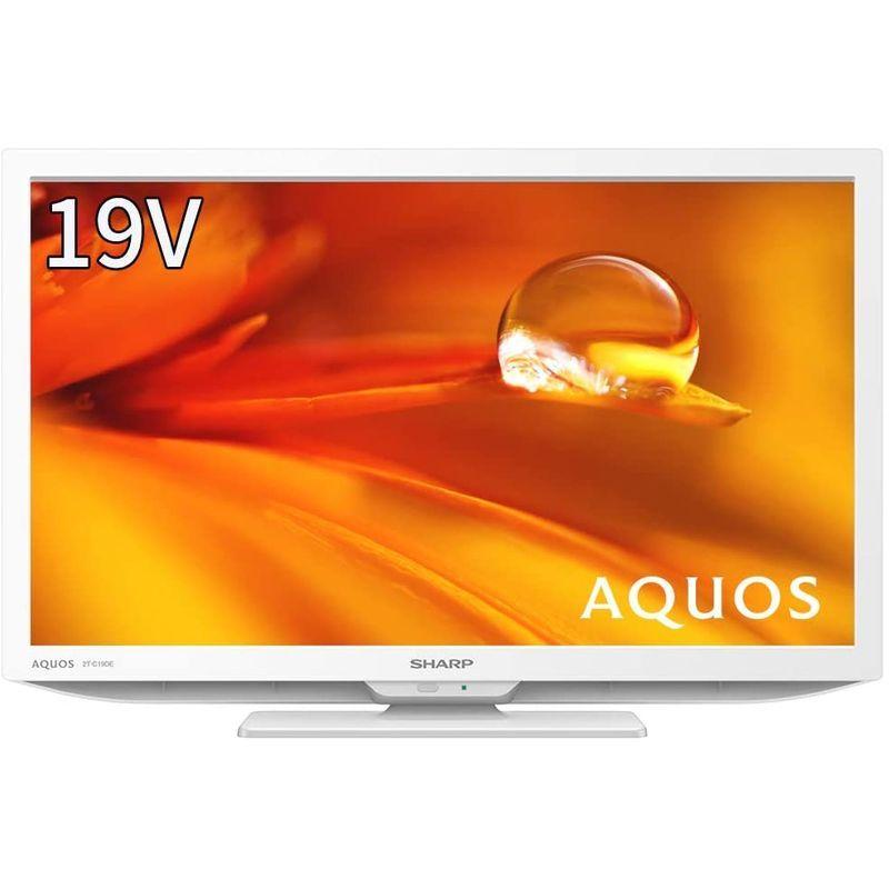 シャープ 19V型 液晶 テレビ AQUOS 2T-C19DE-W ハイビジョン 外付けHDD裏番組録画対応 2021年モデル ホワイト 19V型 液晶 テレビ AQUOS 2T C19DE ハイビジョン 外付けHDD裏番組録画対応 2021年モデル ホワイト