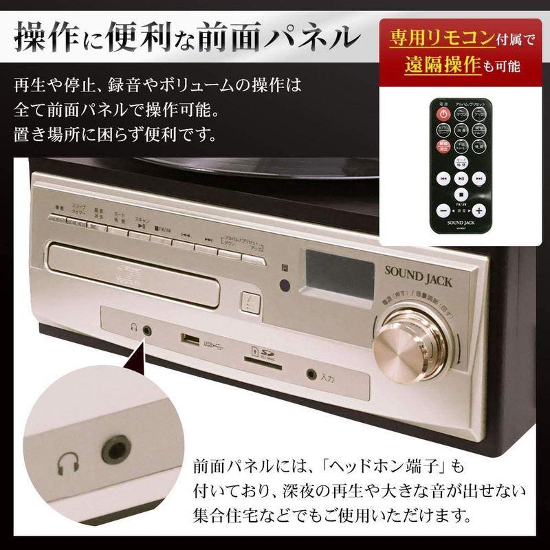 ベルソス マルチレコードプレーヤー レコード カセット CD ラジオ USB SD 外部音源 再生/録音可能 ステレオ ブラウンウッド調 M マルチレコードプレーヤー レコード カセット CD ラジオ USB SD 外部音源 再生/録音可能 ステレオ ブラウンウッド調