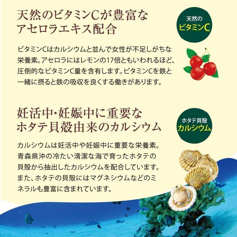 ミモザ製薬 やさしい葉酸 約1ヶ月分 天然葉酸 800μg フェリチン鉄 サプリ 妊活 妊娠 鉄 :20220427183629-01433:朝涼 - 通販 - Yahoo!ショッピング ミモザ製薬 やさしい葉酸 約1ヶ月分 天然葉酸 800μg フェリチン鉄 サプリ 妊活 妊娠 鉄 :20220427183629-01433:朝涼 - 通販 - Yahoo!ショッピング