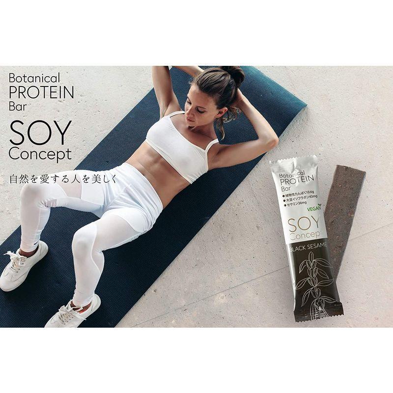SOY Concept ( ソイコンセプト ) ヴィーガン プロテインバー 高タンパク 低カロリー 植物性 自然派 ナチュラル 大豆プロテイ 低カロリー Concept ソイコンセプト ヴィーガン プロテインバー 高タンパク 植物性 自然派 ナチュラル