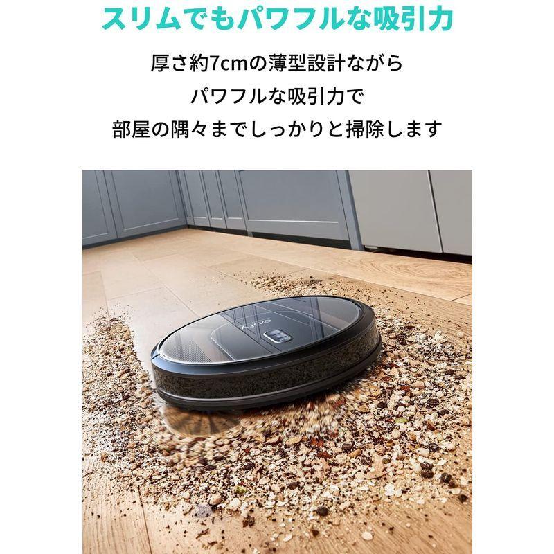 専用 新品 掃除機 Anker Eufy Robovac G30 Hybrid | www.jarussi.com.br