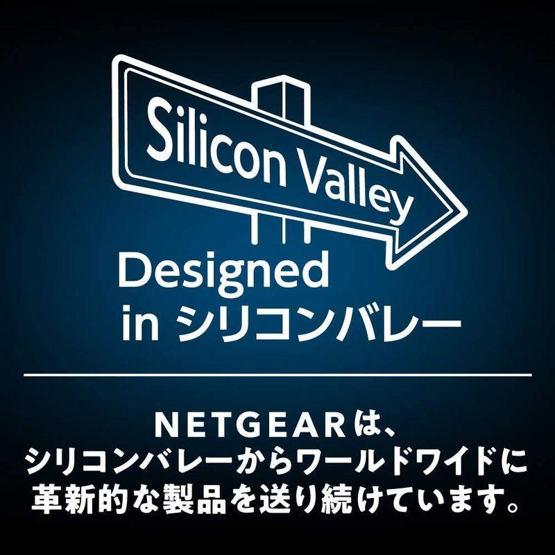 NETGEAR WiFi ルーター 無線LAN WiFi6 11ax AX11000 トライバンド