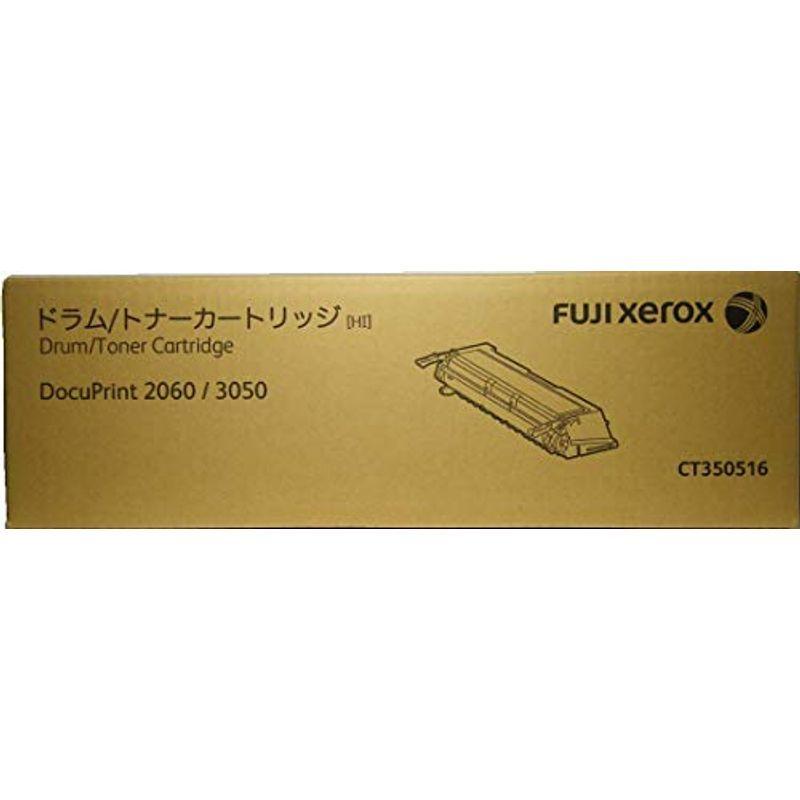 通販限定 Fuji CT350516 ゼロックス - トナーカートリッジCT350516
