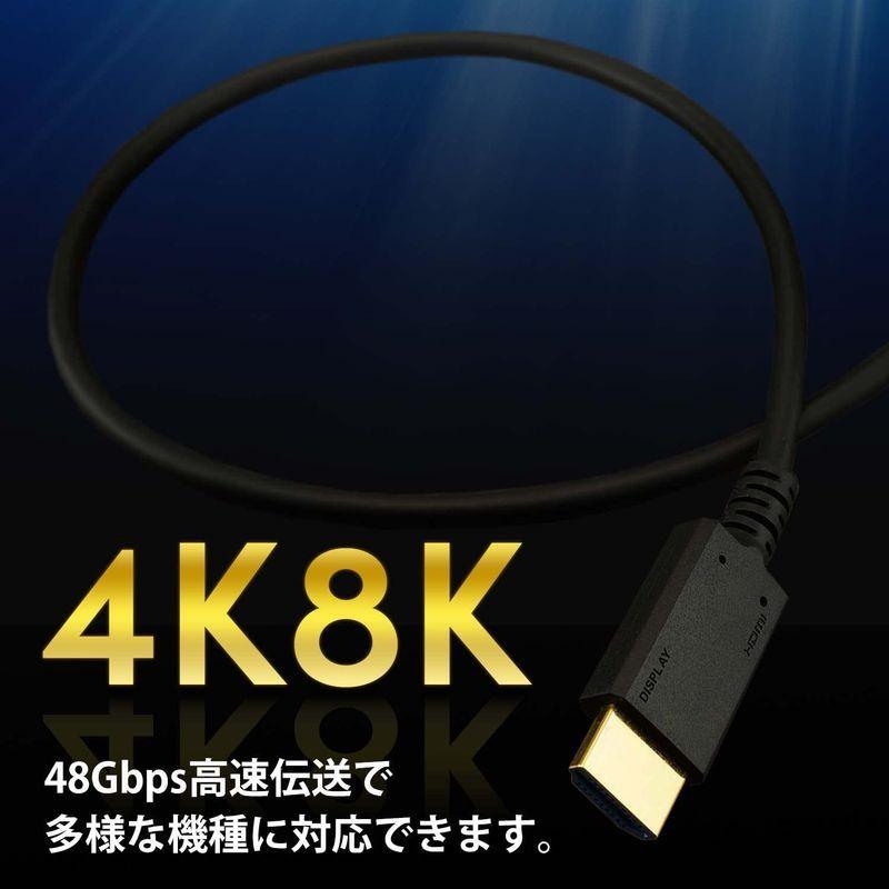 ホーリック 光ファイバー HDMIケーブル 8K 48Gbps 60p HDR 120p 7m 4K ブラック HDM70-625BK ホーリック 光ファイバー HDMIケーブル 8K 48Gbps 60p HDR 120p 7m 4K ブラック HDM70-625BK