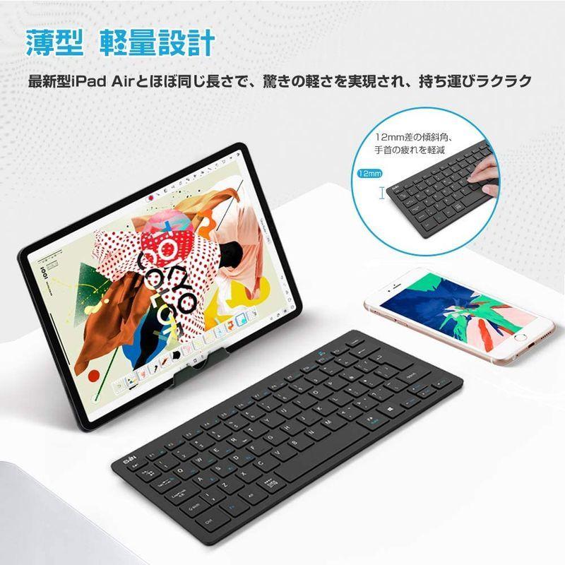 Ewin Bluetooth キーボード ワイヤレス 日本語配列 Ipad ダブレット パソコン スマホ 日本初 Mac Android Ios Windows 4つシステム対応 ３台デバイス自由に切り替え 軽量 薄型 在宅勤務専用 スタンド付き ブラック 卸直営