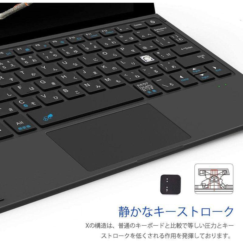 Arteck マイクロソフト Surface Go タイプ カバー, Bluetooth キーボード薄型 タッチパット搭載 ワイヤレスキーボ :20220507232843-00562:朝涼 - 通販 - Yahoo!ショッピング Arteck マイクロソフト Surface Go タイプ カバー, Bluetooth キーボード薄型 タッチパット搭載 ワイヤレスキーボ :20220507232843-00562:朝涼 - 通販 - Yahoo!ショッピング