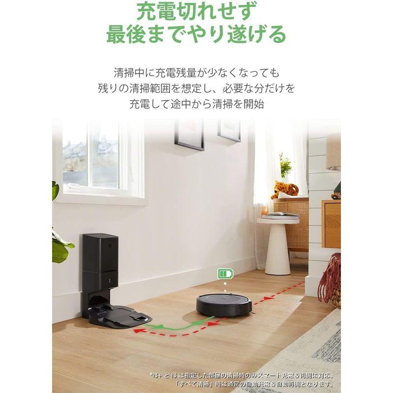 ルンバ i3+ ロボット掃除機 アイロボット 自動ゴミ収集 水洗いできるダストボックス wifi対応 マッピング 自動充電・運転再開 吸引力 :20220608003644-00810:朝涼 - 通販 - Yahoo!ショッピング ルンバ i3+ ロボット掃除機 アイロボット 自動ゴミ収集 水洗いできるダストボックス wifi対応 マッピング 自動充電・運転再開 吸引力 :20220608003644-00810:朝涼 - 通販 - Yahoo!ショッピング