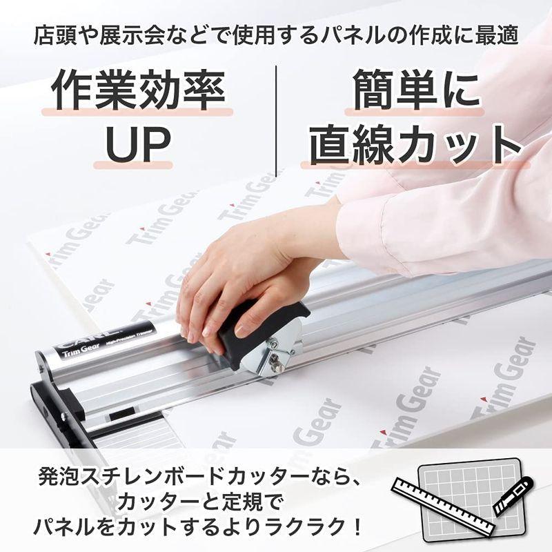 カール事務器 裁断機 発泡スチレンボードカッター トリムギア TG-P1000 A1 はさみ、カッター、裁断機 uxcell PATIKIL 21mm外径 15mm内径 ルーズリーフリング 50個 バインダーリング 本 DIY フォトアルバム用 パープル