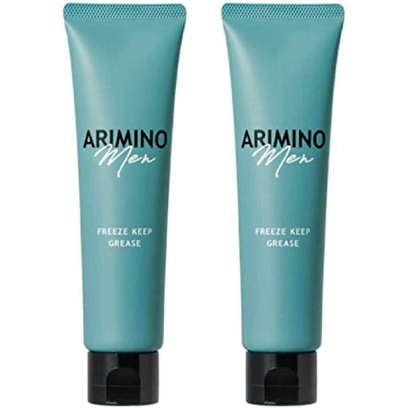 柔らかいアリミノ メン フリーズキープ グリース men 100g ×2個 セット arimino スタイリング アリミノ メン フリーズキープ ジェル 200g x2