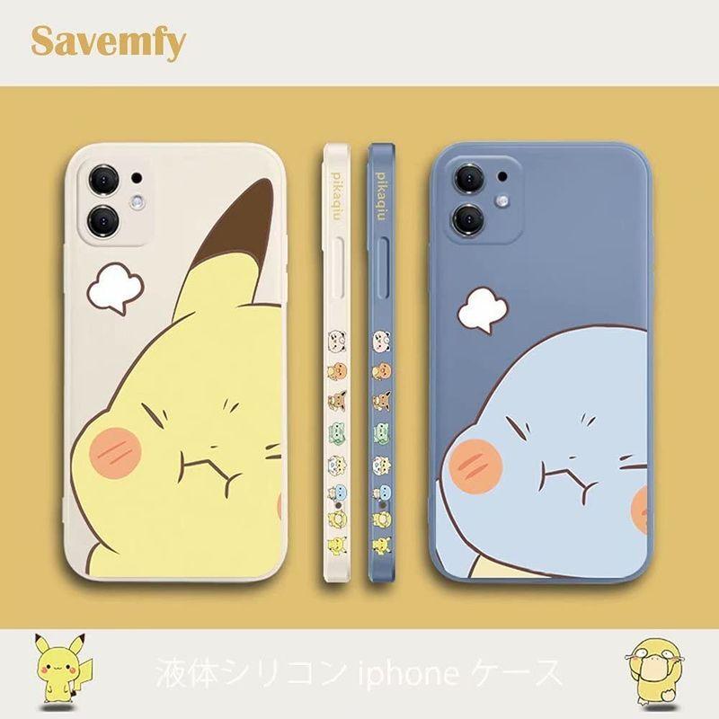 Iphone 11 用ケース ピカチュウ おしゃれ かわいい スマホケース シリコン カバー 耐衝撃 落下防止 軽量 薄型 ピカチュウ Ip 朝涼 通販 Yahoo ショッピング