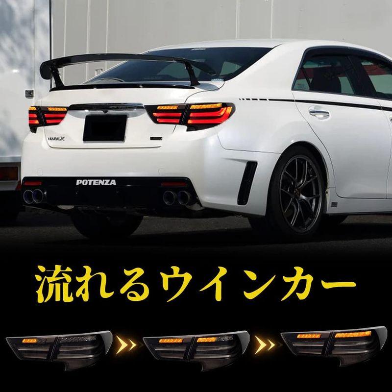 新製品情報も満載 朝涼Archaic トヨタ マークX 130 中期 後期