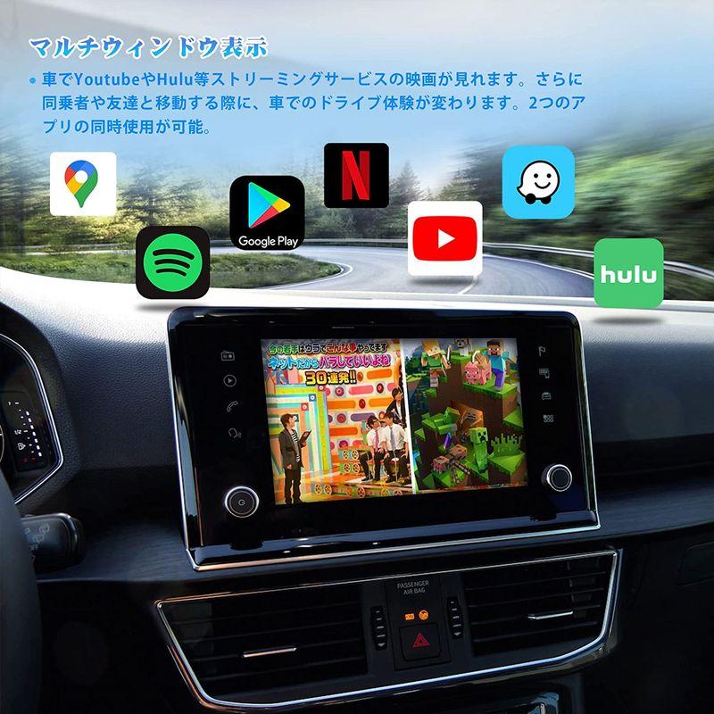 正規品送料無料 朝涼公式OTTOCAST CarPlay AI Box オットキャストU2