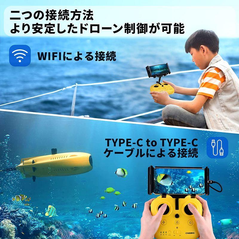 ❤世界初の超軽量❣スマホでダイビングが楽しめ気軽に水中探索