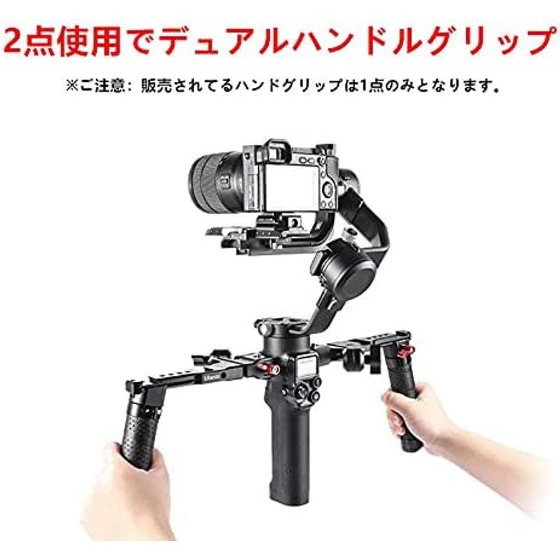 訳ありセール格安）（訳ありセール格安）DJI RSC2 RS RS RS Pro 用