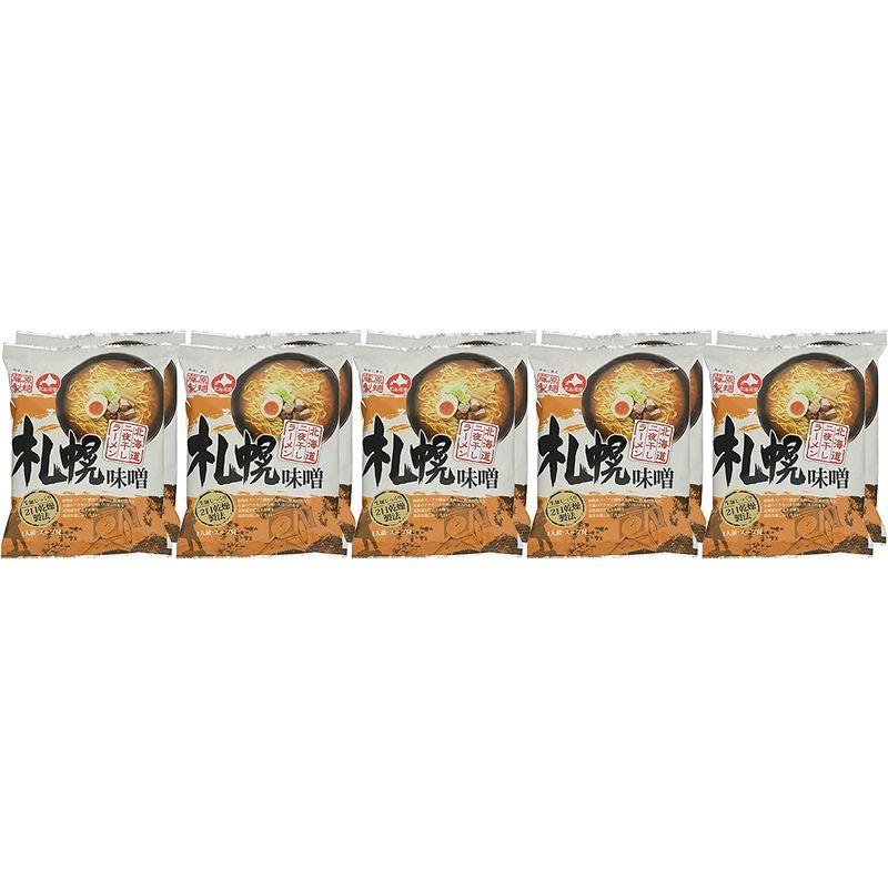 藤原製麺 北海道二夜干しラーメン札幌味噌 114g×10袋 2022121414443300028朝涼 通販 Yahoo!ショッピング