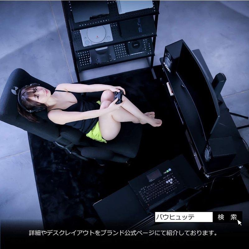朝涼Bauhutte(バウヒュッテ) ゲーミングソファ座椅子 GX-350-BK 座椅子