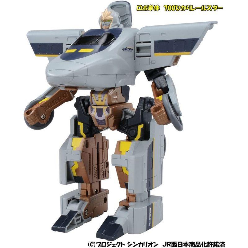 プラレール 新幹線変形ロボ シンカリオン トリニティー 3両合体セット シンカリオン 新幹線変形ロボ トリニティー 3両合体セット
